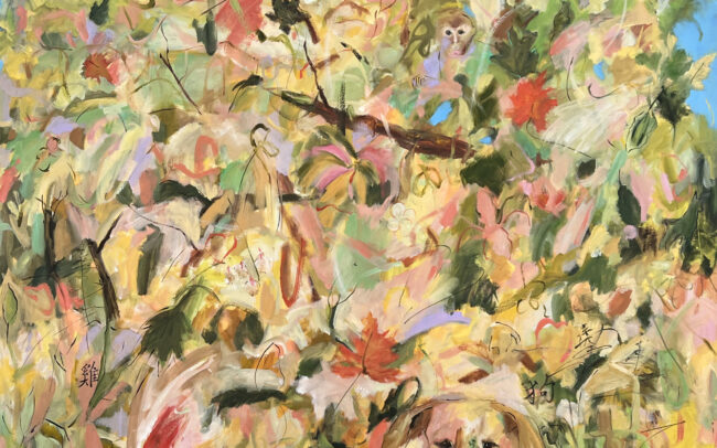 Autumn (Monkey-Rooster-Dog) - 2023 - Oil on Canvas - 72 x 60 inches